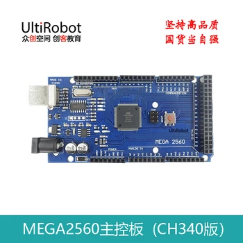 

2019 10pcs MEGA2560 Mega 2560 R3 REV3 ATmega2560-16AU CH340G Board ON USB Cable compatible for arduino No USB line