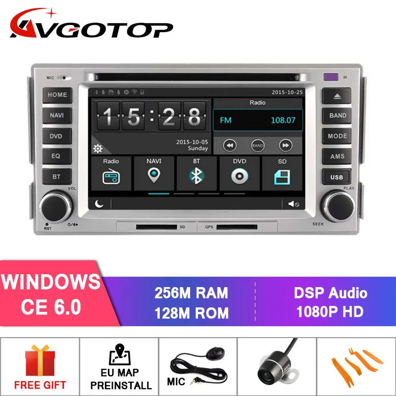 AVGOTOP Android 9 WINCE автомобильный Радио dvd-плеер для HYUNDAI SANTA FE 2008-2010 2G 16G MP3 MP4 Bluetooth gps автомобильный мультимедийный