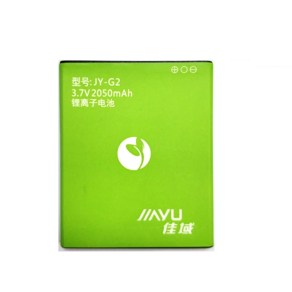 JIAYU G2 (2)
