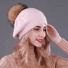 Вязаный шерстяной берет зимняя Модная женская шапка из меха енота с двойным шариком из шерсти millinery tide