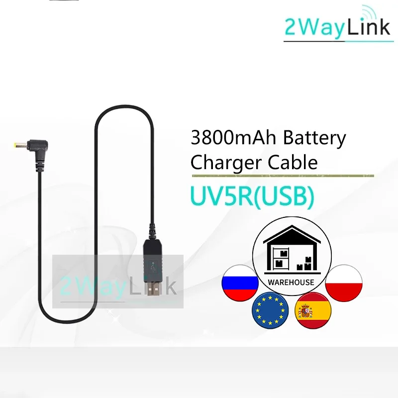 USB кабель для зарядки BaoFeng UV 5R 5RE 3800mAh увеличенная батарея 82 BF F8HP 82HP|Рации| |