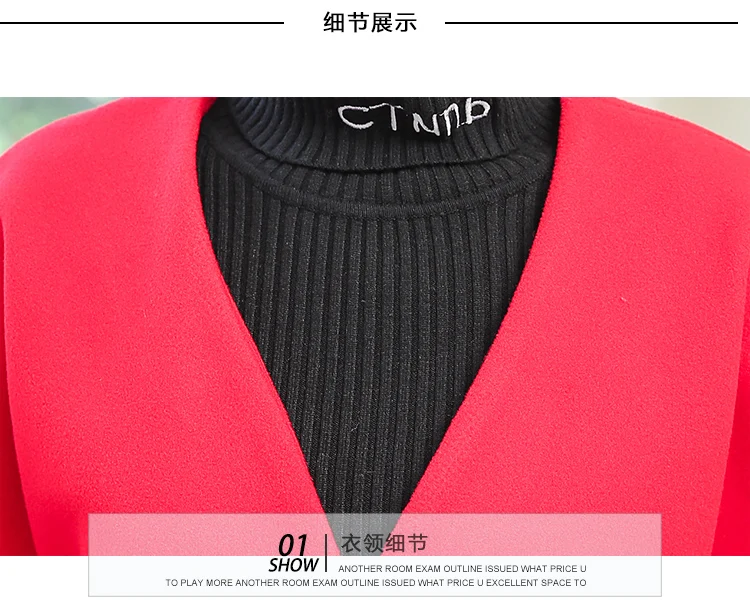 Brooch plus 2 Yuan)-Style Long over-the-Knee Woolen Coat Slim Fit Was Thin Long Woolen Jacket Red Fashion