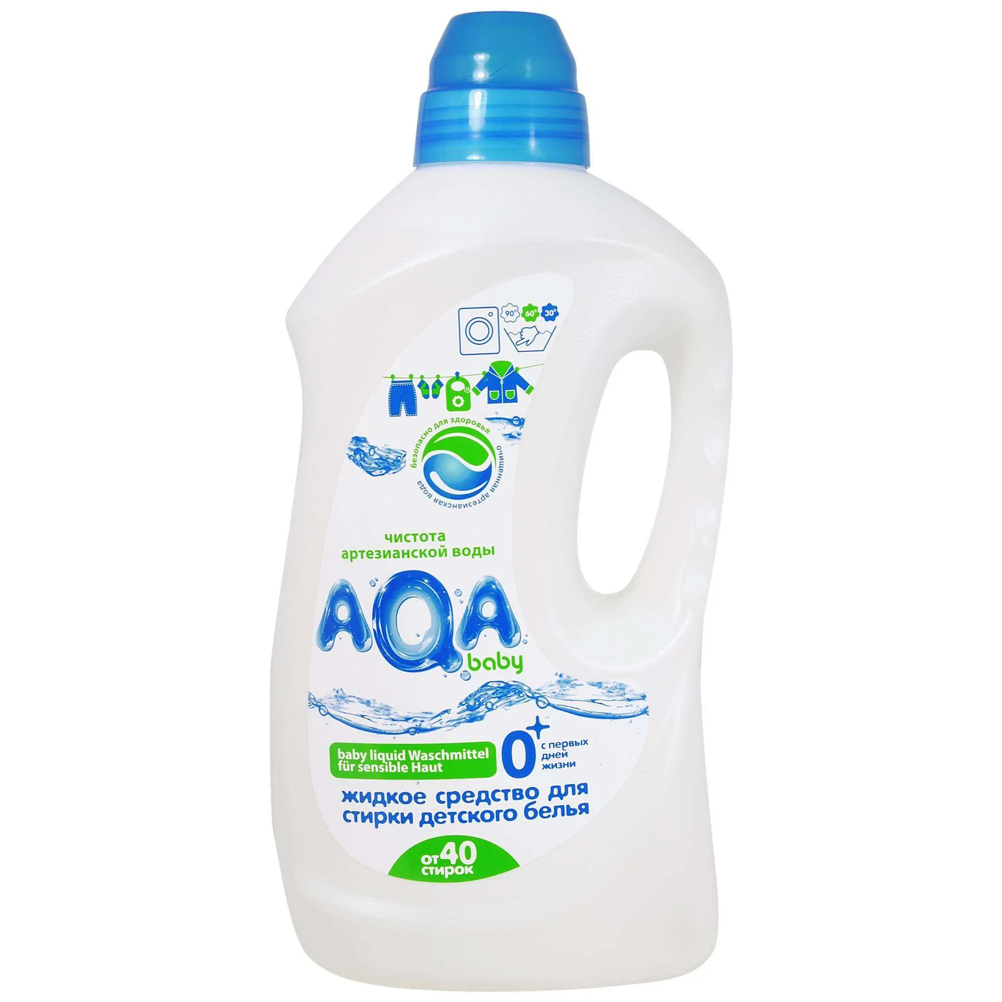 Средство жидкое для стирки детского белья AQA Baby, 1.5 л
