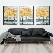 Best Value Blue Tree Wall Art Great Deals On Blue Tree Wall Art From Global Blue Tree Wall Art Sellers Wholesale Related Products Promotion Price On Aliexpress