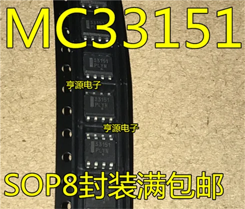 MC33151 MC33151DR2G 33151 SOP8