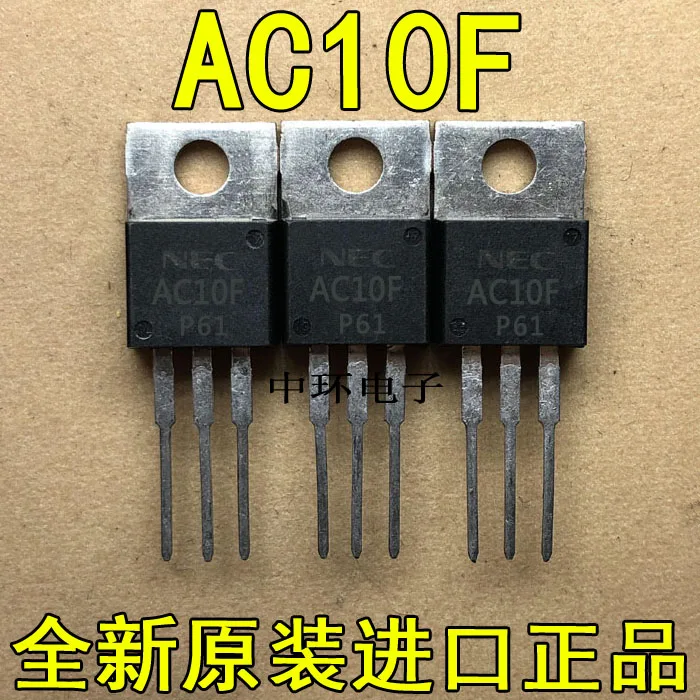 10 шт./лот AC10F-220 10A 600Vx m y