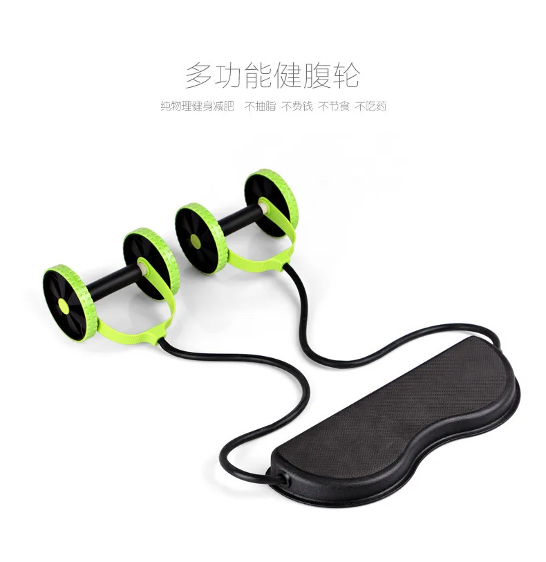 

Revflex xtrme Multi-functional Exercise Pulley Power Roller Maker Abdominal Wheel Pulling Rope Automatic Resilient