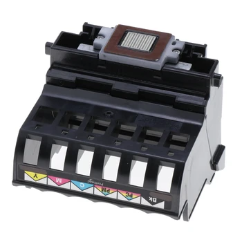 

Printhead Print Head Printer Head Repair Part Compatible for Canon i9100 /S900/ S9000