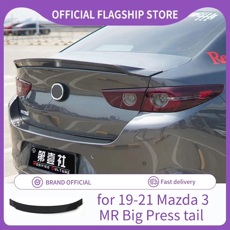 

for Mazda 3 Axela MR Big press tail spoiler 2019-2021 ABS plastic rear tail box wing spoiler auto parts carbon fiber pattern