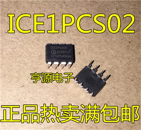 

ICE1PCS02 1CE1PCS02 DIP-8