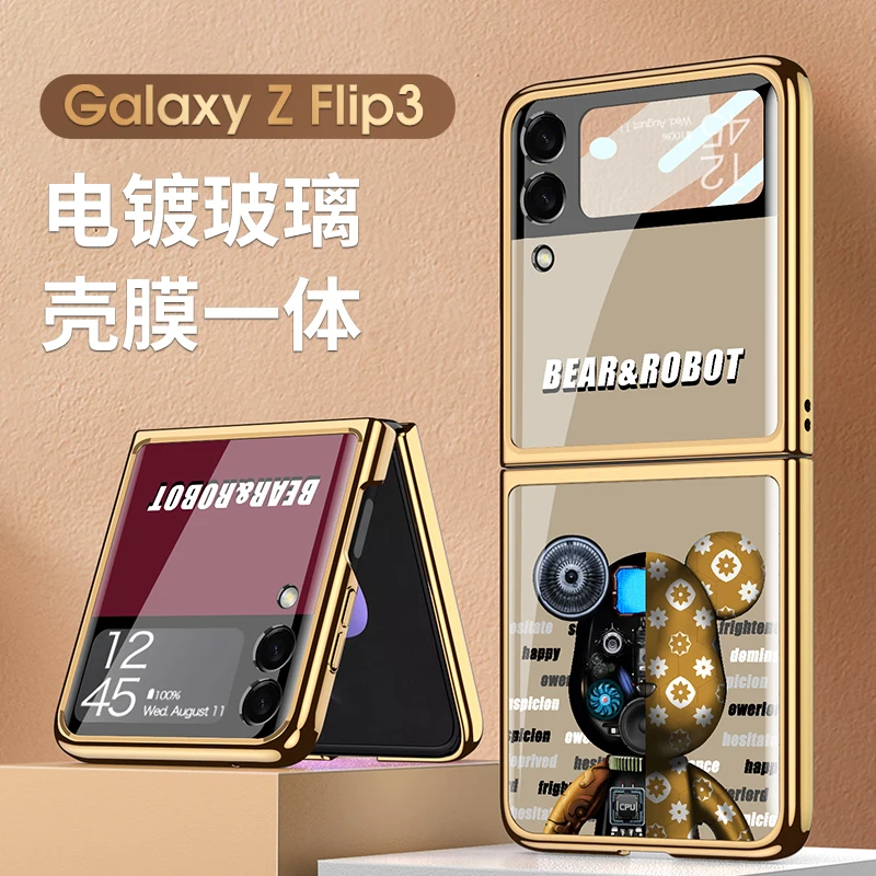 

Electroplated Glass Mobile Phone Case for Samsung Galaxy Z Flip 3 Shockproof Shell Folding Screen Flip 3 Protective Back Cover