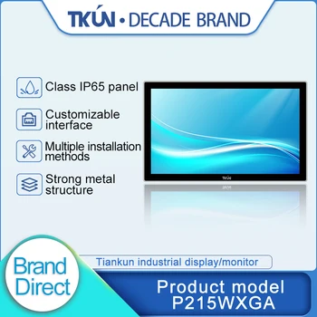 

21.5-inch projected capacitive multi-touch display TKUN P215WXGA High brightness display outdoor touch screen monitor