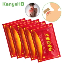 56pcs=7bags Chinese Medical Plaster Knee Pain Relief Muscle Adhesive Patches Joint Back Pain Killer Plaster Pain Relieving A096