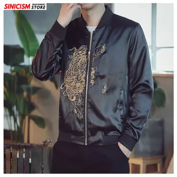 

Sinicism Store Mens Vintage Jacket Chinese Style Streetwear Tops 2020 Autumn Thicken Traditional Embroidery Coats
