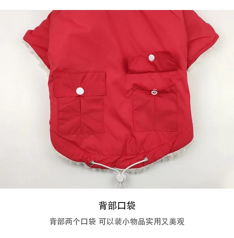 Одежда для собак зимняя мягкая толстовка с капюшоном одежда для чихуахуа теплая одежда для собак зимняя одежда для собак для маленьких XS Чихуахуа пальто для йоркширов