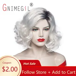 GNIMEGIL Short Synthetic Curly Wavy Wigs for Women Silver Wig Heat Resistant Fiber Outre Melted Hairline Ombre Wigs Party Hair