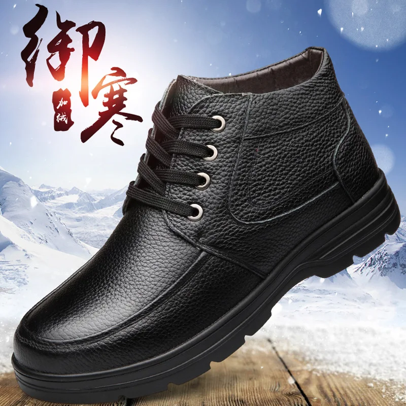 

Men Casual Short Boots Full-grain Leather Boots Lace-up plus Velvet Warm Men's Boot Large Size Soft-Sole Anti-slip Dad Cotton-pa