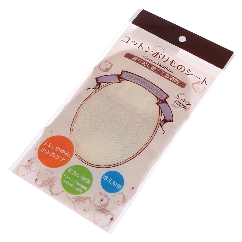1Pc Soft Cotton Reusable Pads pads Sanitary Pads Washable Panty Liner Mama maternity Menstrual pads Color Random