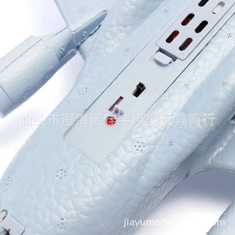 Горячие продажи DIY фиксированное крыло US C-17 фиксированное крыло, устойчивая к падению, пенопласт, вставленный самолет, горячая Распродажа игрушек