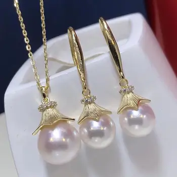 

D113 Fine Jewelry Natural Fresh Water 9-10mm White Pearl Female's Jewelry Sets for Women FIne Jewelry Sets