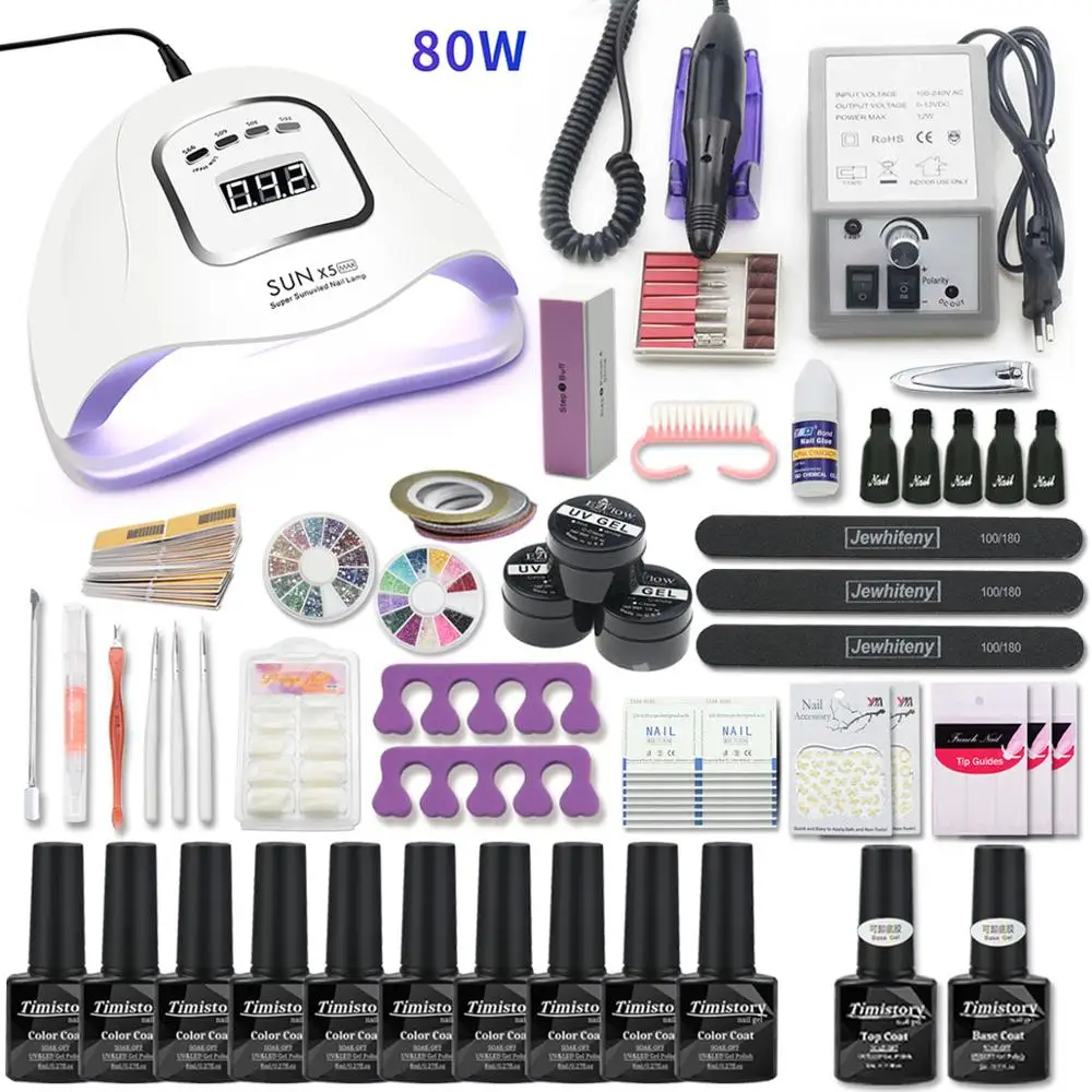 SUNX5 Max SET1 Набор для ногтей с УФ светодиодной лампой, маникюрный набор для ногтей, 10 шт., Набор лаков для ногтей с ФРЕЗОЙ для ногтей, набор инструментов для дизайна ногтей, верхнее Базовое покрытие - Цвет: SUNX5 Max SET1