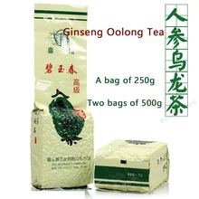Женьшень Улун чай, Нефритовый весенний синий, Guiren Тайвань замороженный Топ Улун альпийский чай, сладкое послевкусие 250 г 500 г 1000 г