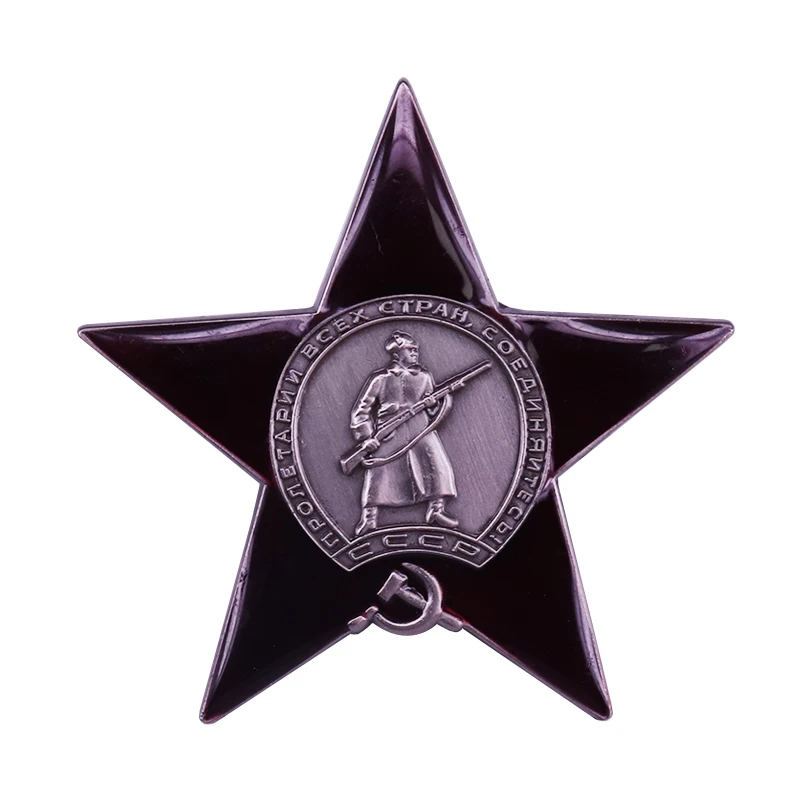 Retro WW2 CCCP Soviet Russia Medal Badge Red Army Pin Communism Jewelry | Украшения и аксессуары