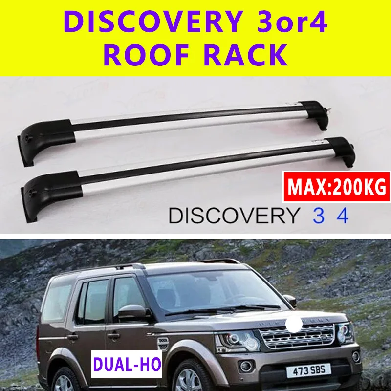 Багажник на крышу для Land Rover discovery 3 4 2 шт. | Автомобили и мотоциклы