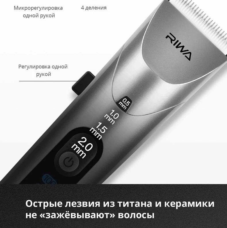 RE-6305_03