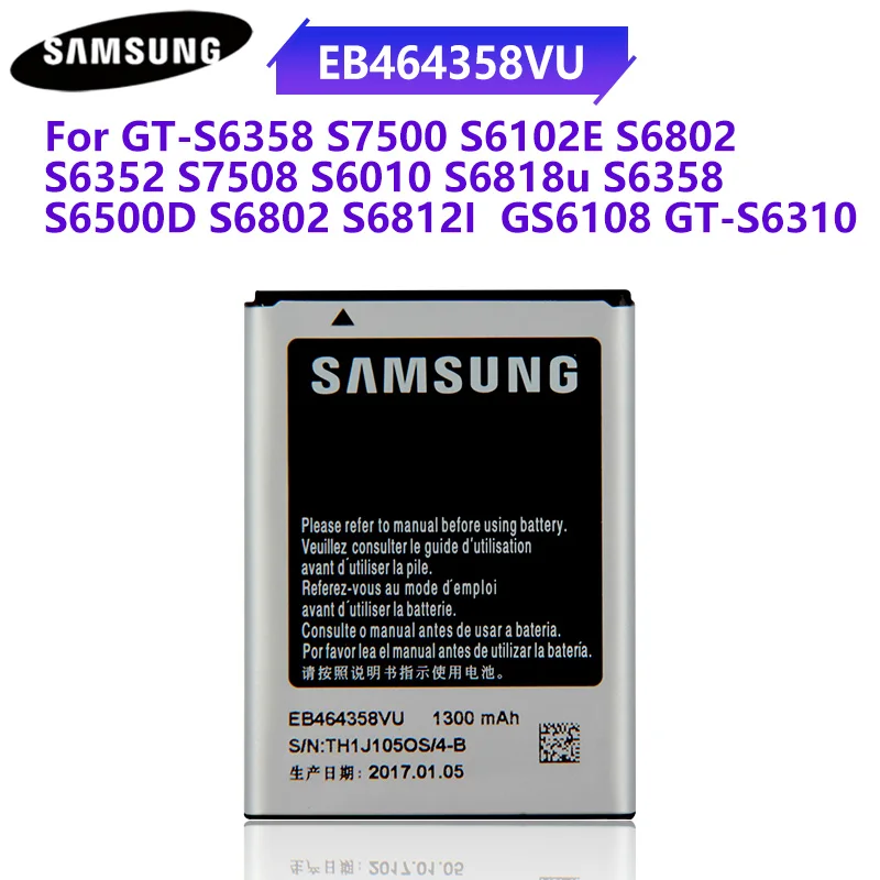 Аккумулятор SAMSUNG EB464358VU для Samsung S7508 S6010 S6818U GT-S6358 GT-S6500D GT-S6802 S6812I GT-S6108 1300 мАч оригинал
