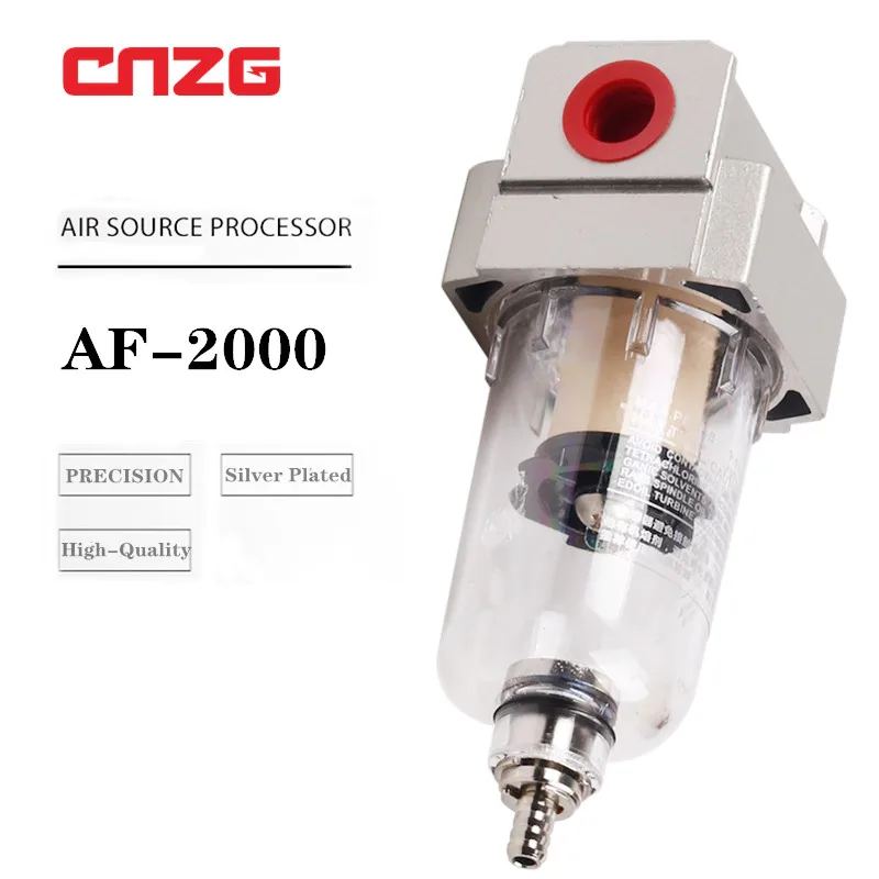 

AF2000 Compressor Filter Air Pressure Regulator Pneumatic For Air Guns Pump Oil Collector Water Separator Airtac Smc AF2000-02