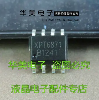 

Free Delivery.XPT6871 new original audio amplifier SOP8