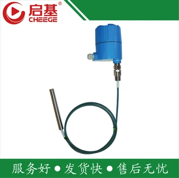 

RF admittance, material switch, RF admittance level meter, high temperature material switch, level switch manufacturer