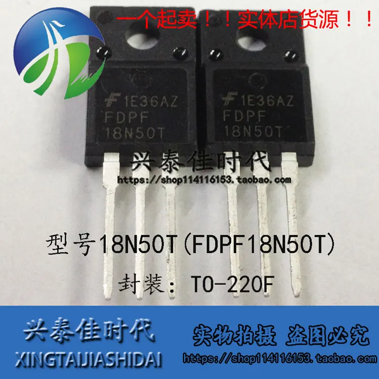 

Original 2PCS/ FDPF18N50T 18N50T 18A/500V TO-220F