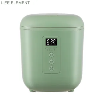 

LIFE ELEMENT 1.2L Xiao Rice Cooker Home Multicooker Food Warmer Smart Timing Portable Fully Automatic Non-Stick Pan Material