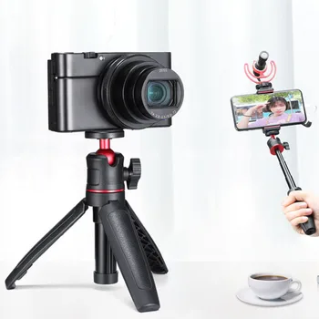

Fashion Mirrorless Camera Stand Holder Mini Desktop Stand Tripod Portable Outdoor Phone Holder 12.7cm To 25.1cm Adjustable