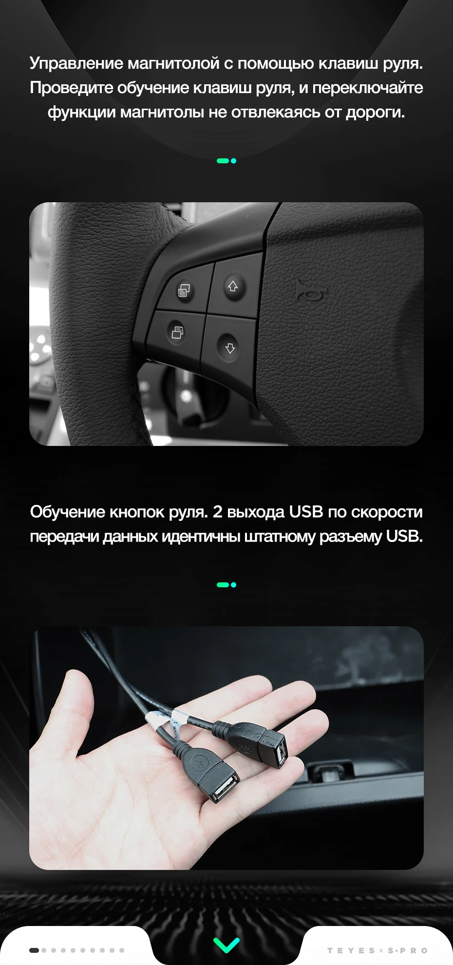 TEYES SPRO Штатная магнитола для Мерседес В-класс T245Mercedes-Benz B-Class T245 2005 2011 Android 8.1, до 8-ЯДЕР, до 4+ 64ГБ 32EQ+ DSP 2DIN автомагнитола 2 DIN DVD GPS мультимедиа автомобиля головное устройство