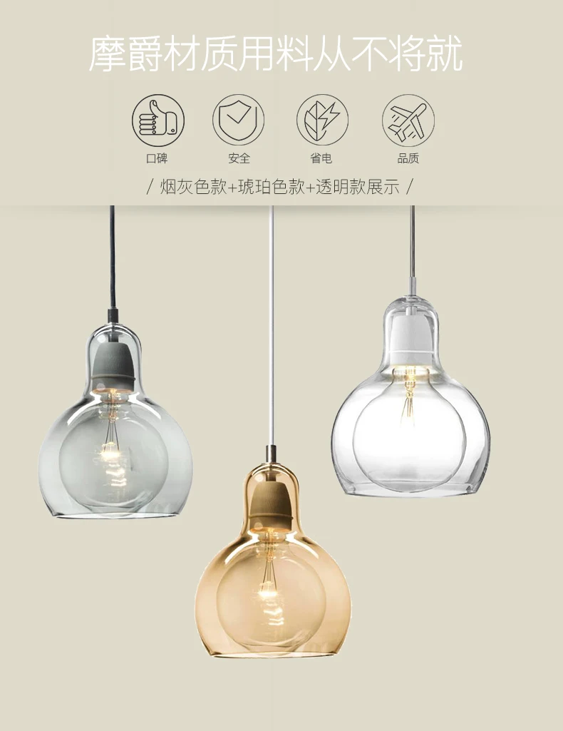 Postmodern Simple Glass Bulb Chandelier, Bar and Restaurant Corridor, Nordic Creative Grey LED Single Head Chandelier