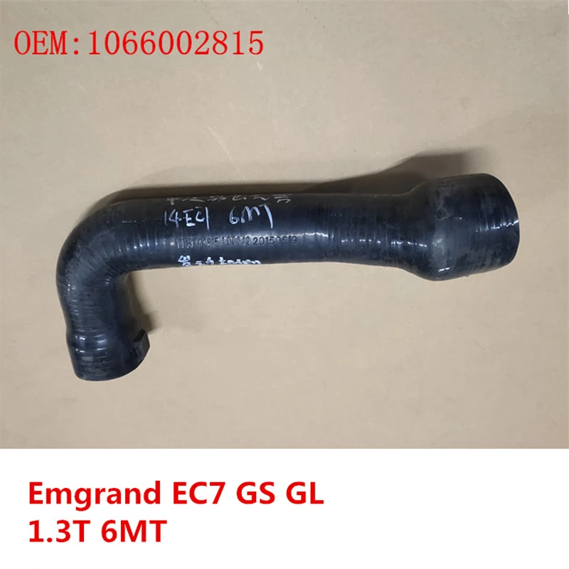 

Intercooler outlet pipe/hose for Geely Emgrand EC7 GS GL 1.3T 6MT 1066002815