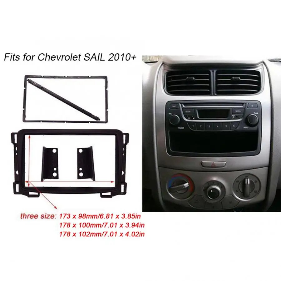 7in 2DIN Car Radio DVD Navigation Fascia CD Panel Dash Frame Fits for Chevrolet SAIL 2010+ Auto Accessories