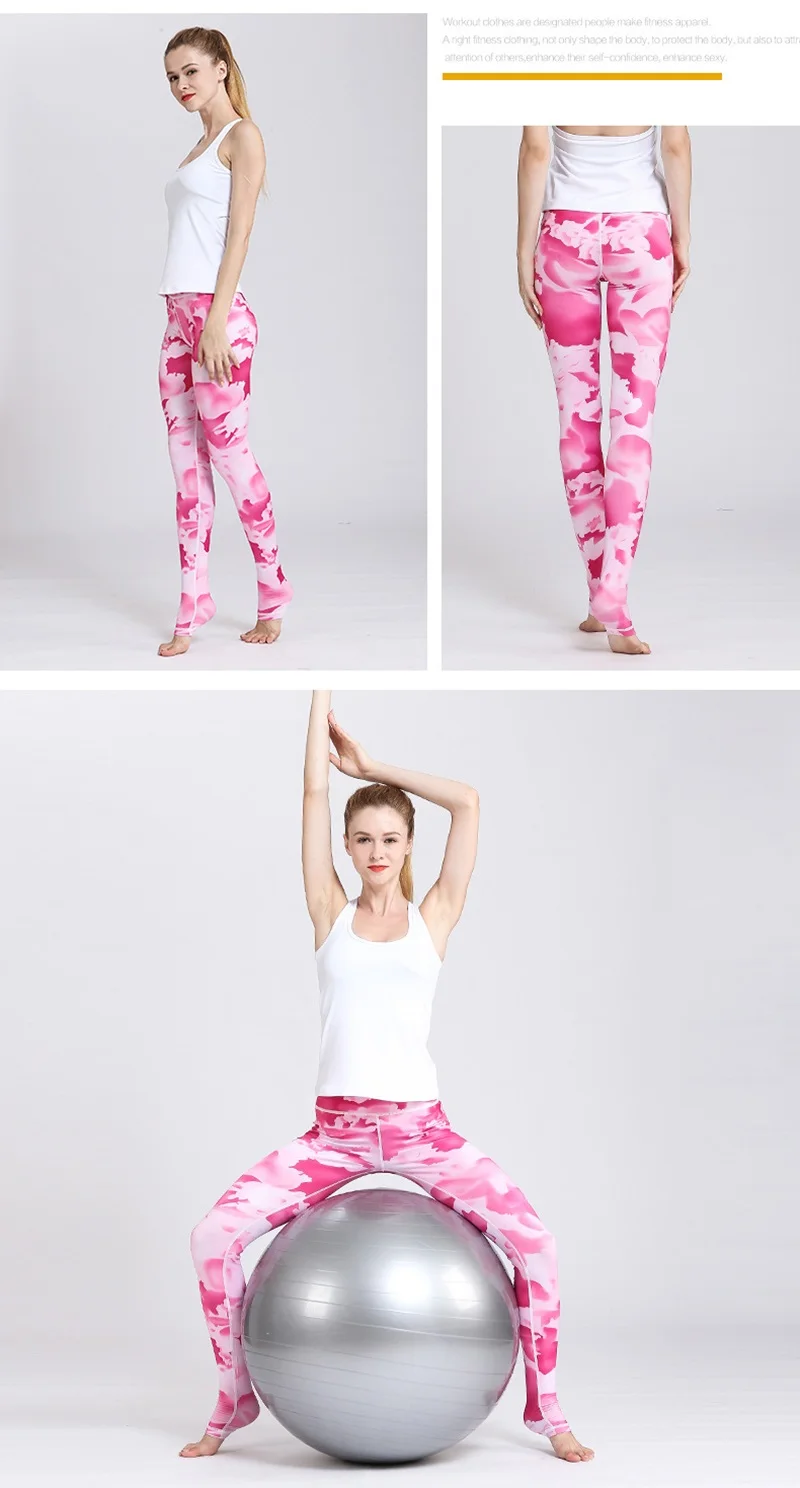 sports leggings (10)
