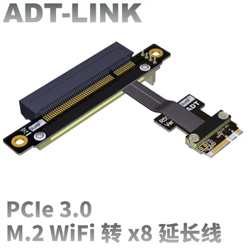 

ADT-Link M.2 Key A.E WiFi Interface Riser Extender Adapter Cable to PCIE x8 Gen 3.0 8G/bps Cable for PCI E 3.0 8x SSD Full speed