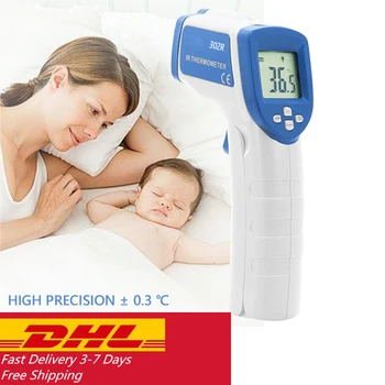

DHL Fast delivery 3-7 Days Baby Infrared Thermometer Body Digital Thermometer Non-contact Ear Forehead Measure Thermometers 5