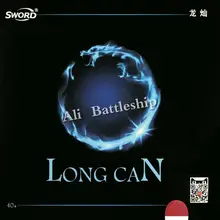 Меч длинный может 40+ короткие пипсы из резины для настольного тенниса пинг-понга