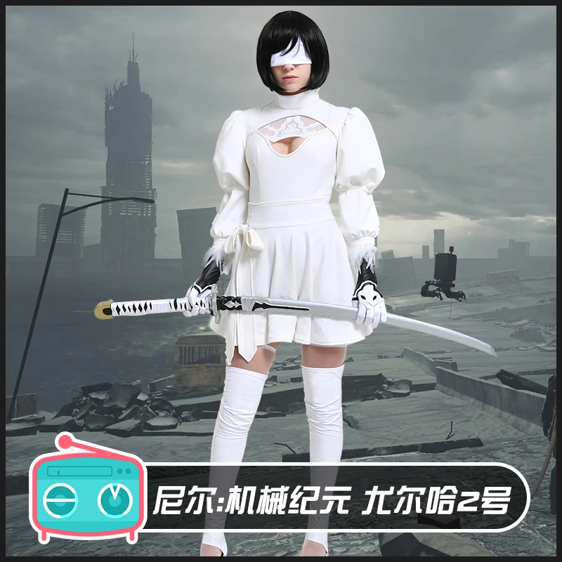 Йорга № 2 Тип B Косплей Костюм Аниме NieR: Automata Prop