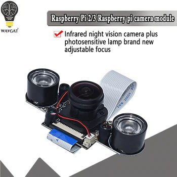 

Raspberry Pi 4 Night Vision Camera 5MP Raspberry Pi 3 IR-CUT Focus Camera Automatic Switch for Raspberry Pi 4 3 Model B 3B Plus
