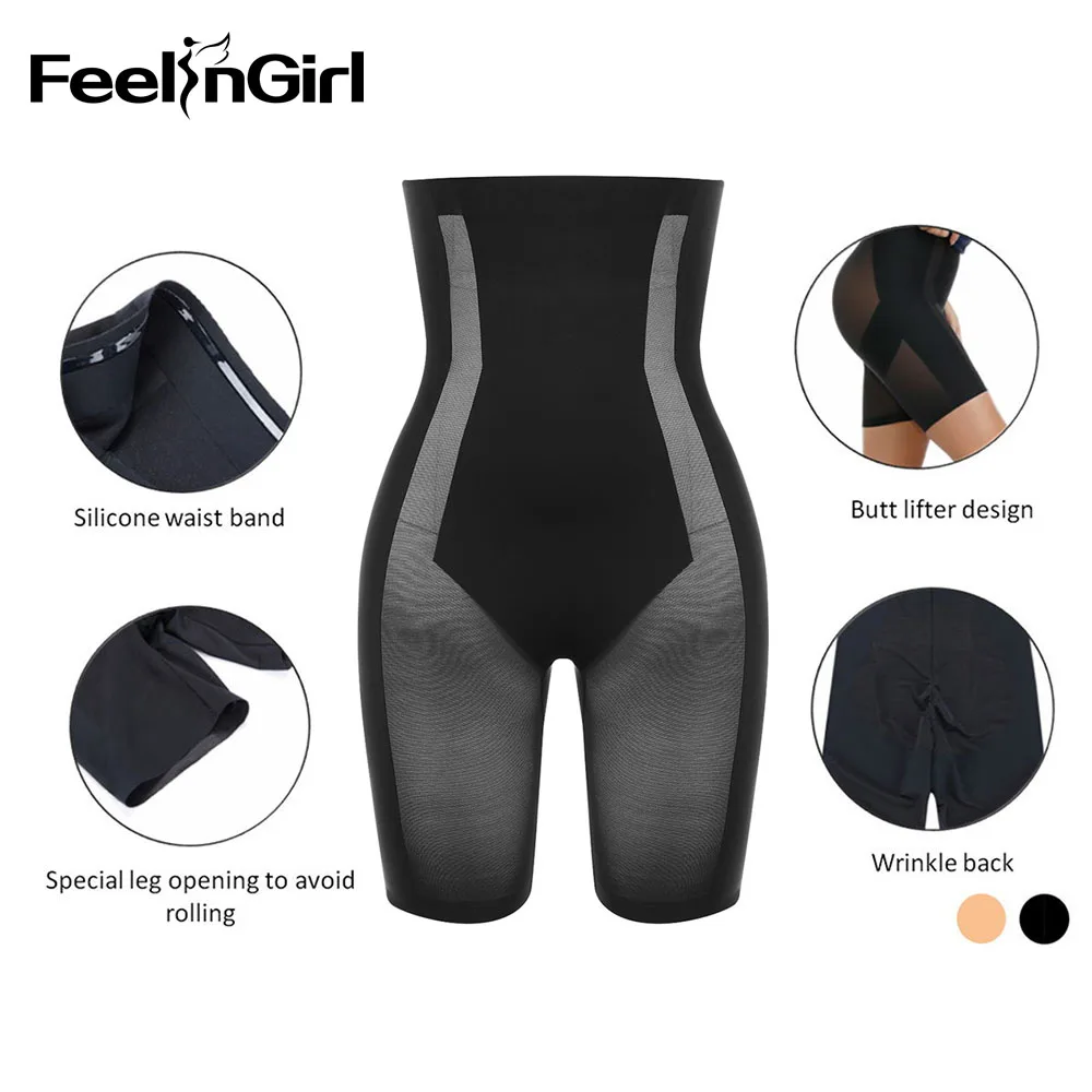 FeelinGirl женское белье для похудения и коррекции фигуры Нижнее белье для коррекции фигуры
