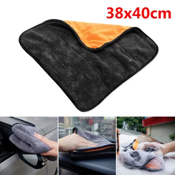 

No pilling 1pc Accessory Care Car wash towel Super Absorbent Cleaning Rag Double Side 38*40CM Durable Portable New