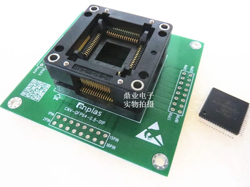 TQFP64 LQFP64 QFP64/DIP64 14*14MM 16*16mm/suit 1.6-2.5mm chips/Space 0.8mm OTQ-64-0.8-01 TQFP64 PCB Test Burn-In Socket Adapter processor socket