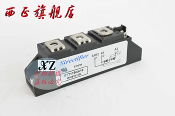 

STD116GK12 genuine power thyristor module , spot--XZQJD